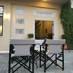 Leonidaion Pensjonat