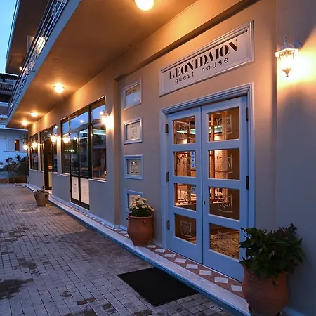 Leonidaion Casa de hóspedes